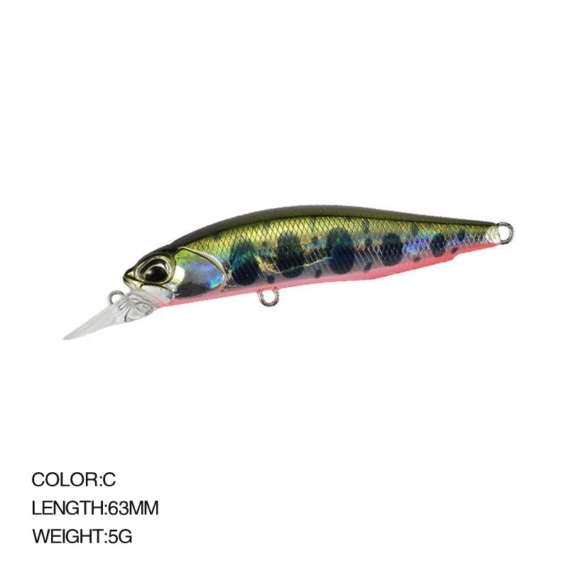 Sinking Minnow Fishing Lure